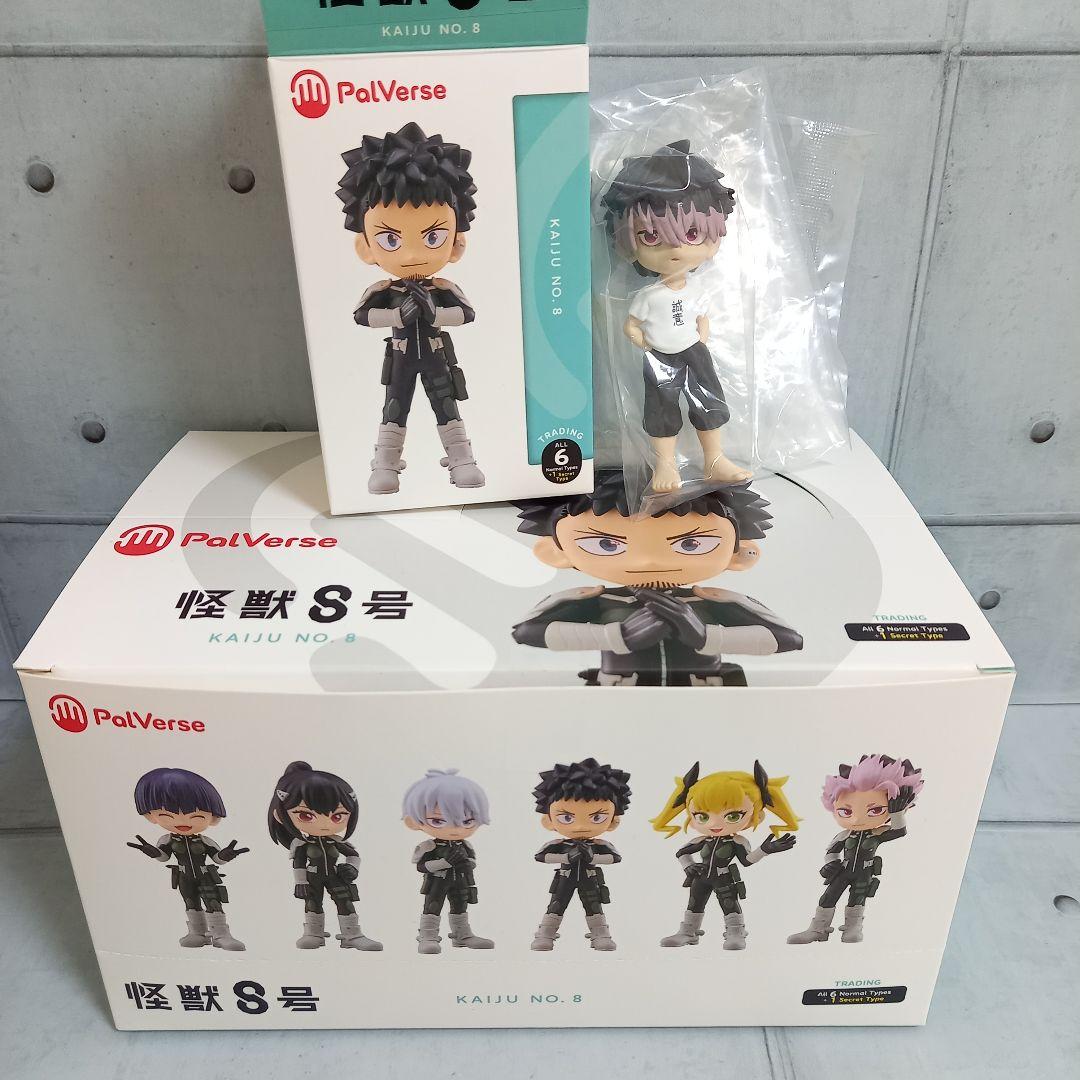 パルバース PalVerse 怪獣８号 全7種類 フルコンプリートセット