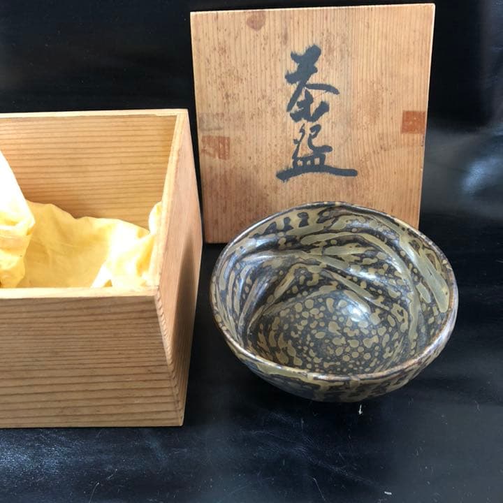 究極の美◆遺品整理◼️骨董収集家だった祖父のお宝の抹茶茶碗、茶道具、古美術品