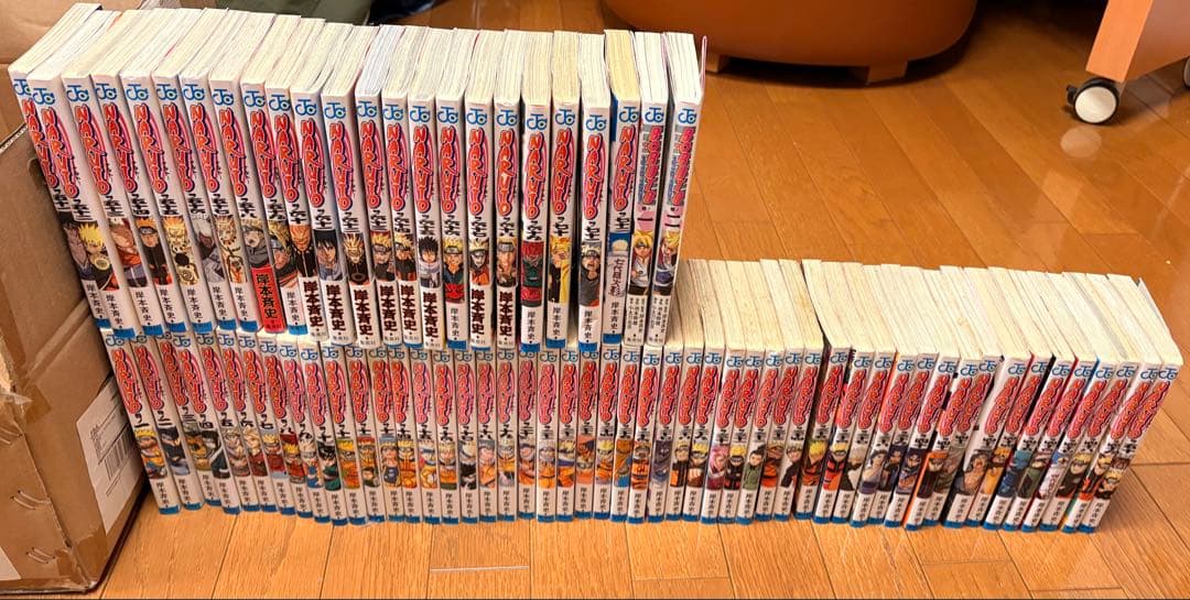 NARUTO 全72巻セット 特典付き