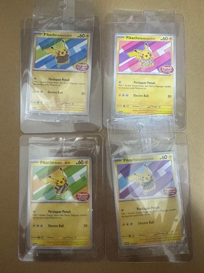 ポケモンカード本日限定バティックシャツを着たピカチュウ 4枚セット