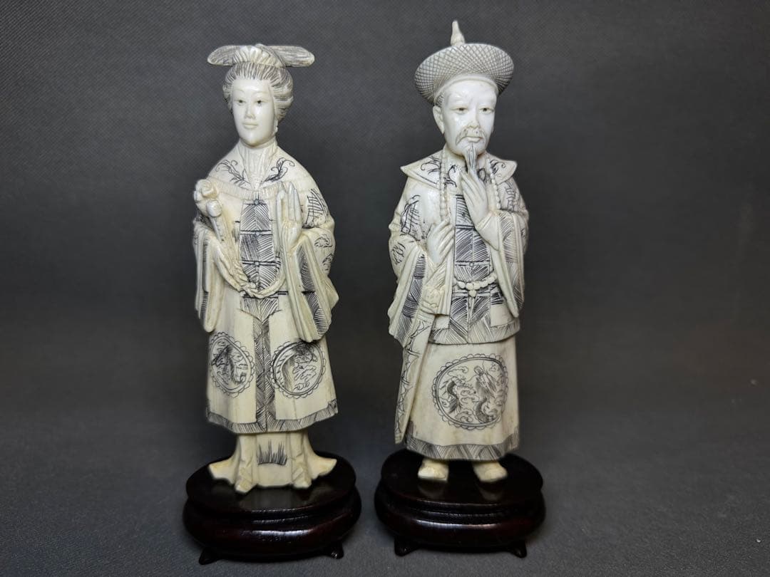 極上　中国美術　置物　唐物骨（皇帝皇后） 細密細工 天然素材　骨董コレクション