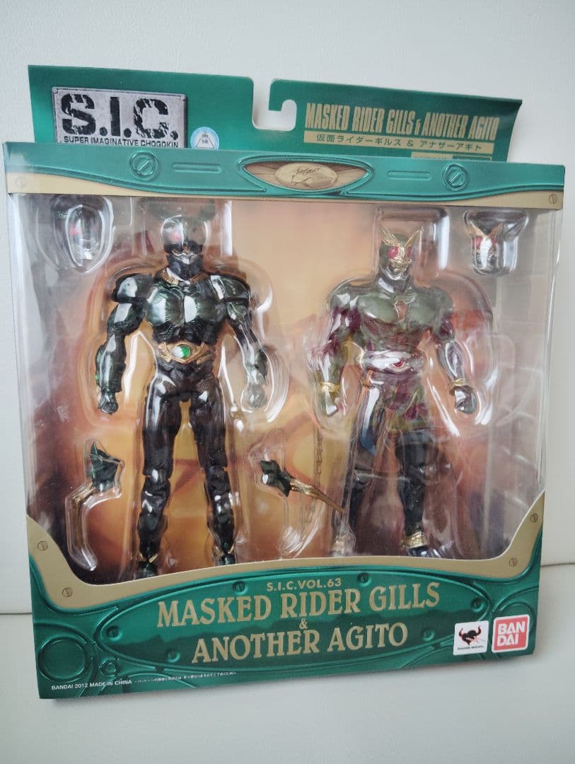 S.I.C VOL.63 仮面ライダーギルス&アナザーアギト 新品未開封 SIC