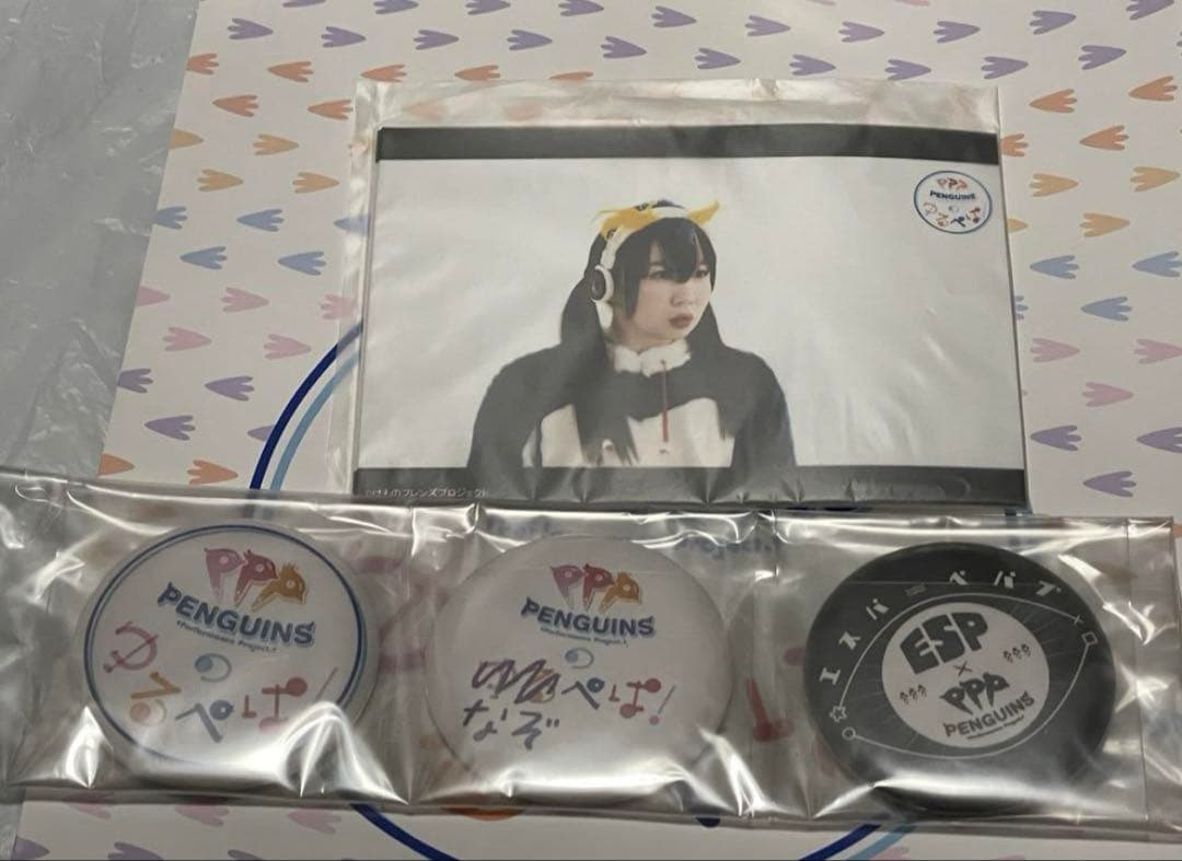 けものフレンズ PARTY VIP&通常特典 3 LIVE PPPのゆるぺぱ！ - メルカリ