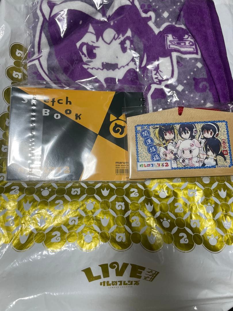 けものフレンズ PARTY VIP&通常特典 3 LIVE PPPのゆるぺぱ！ - メルカリ