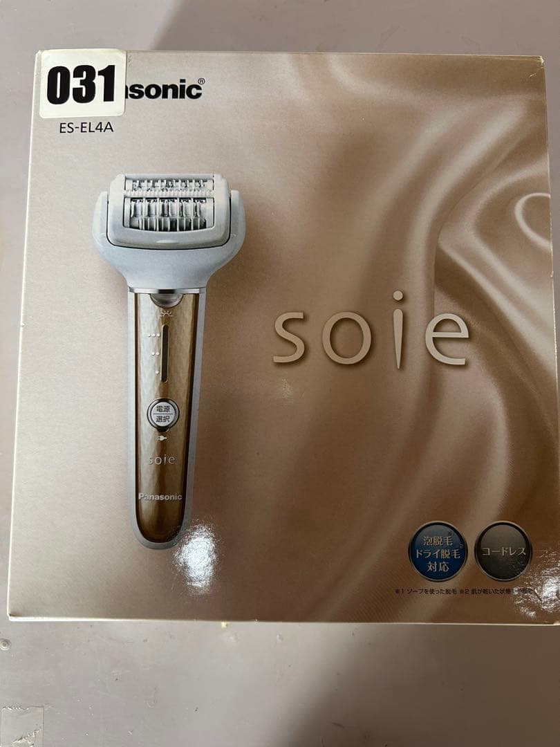 【新品未使用】Panasonic ES-EL4A 脱毛器【値下げ中】