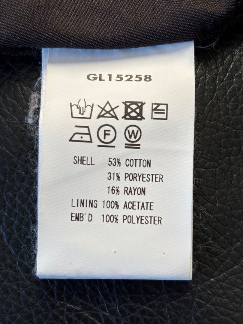 美品☆GOLD ベトジャン L GL15258 ゴールド 東洋 ベトナム - メルカリ