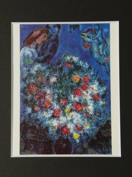 シャガール、GRAND BOUQUET、希少画集画、新品高級額、額装付