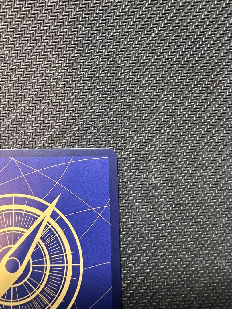 ウタ SEC-SP (コミパラ) EB03-061 ヒロインズエディション