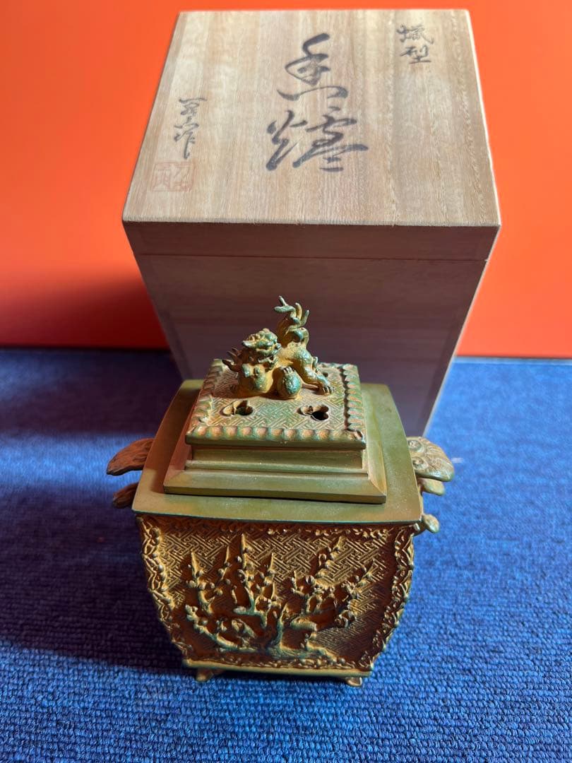 螺鈿色紙箱作家物