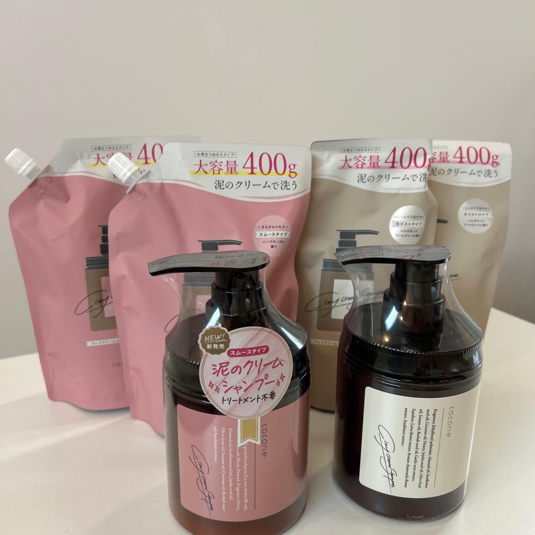 cocone クレイクリームシャンプー
