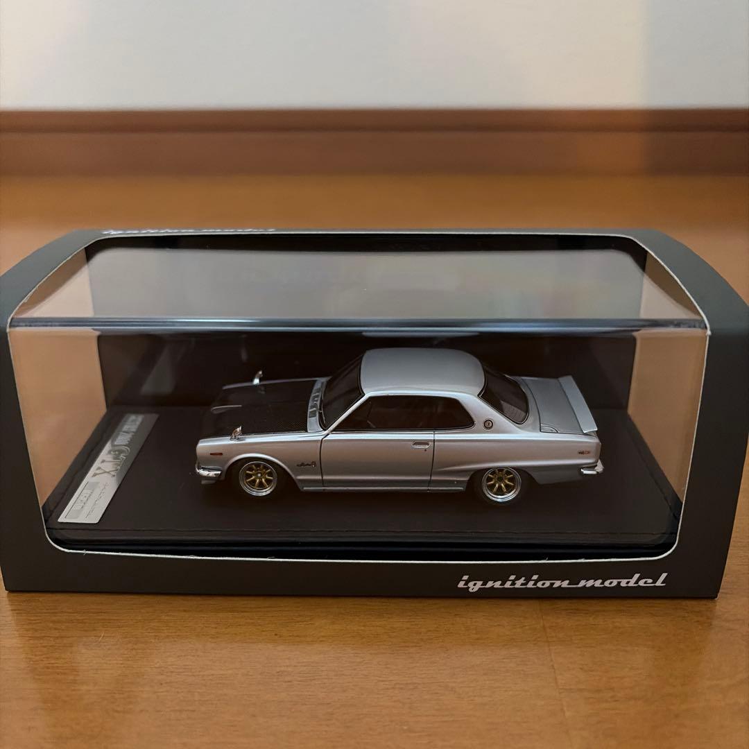 0132 Nissan Skyline 2000 GT-X シルバー