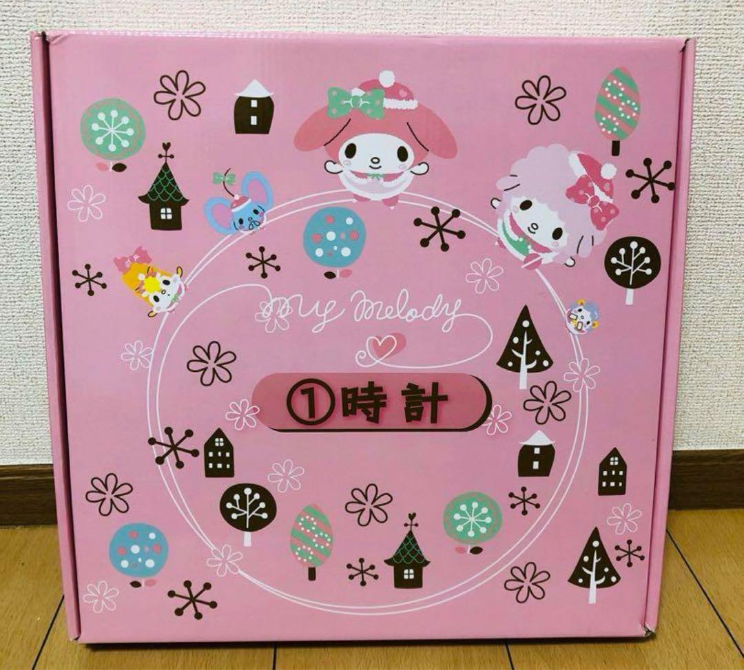 マイメロ 時計 サンリオ マイメロディ ピアノ 壁掛け時計 腕時計