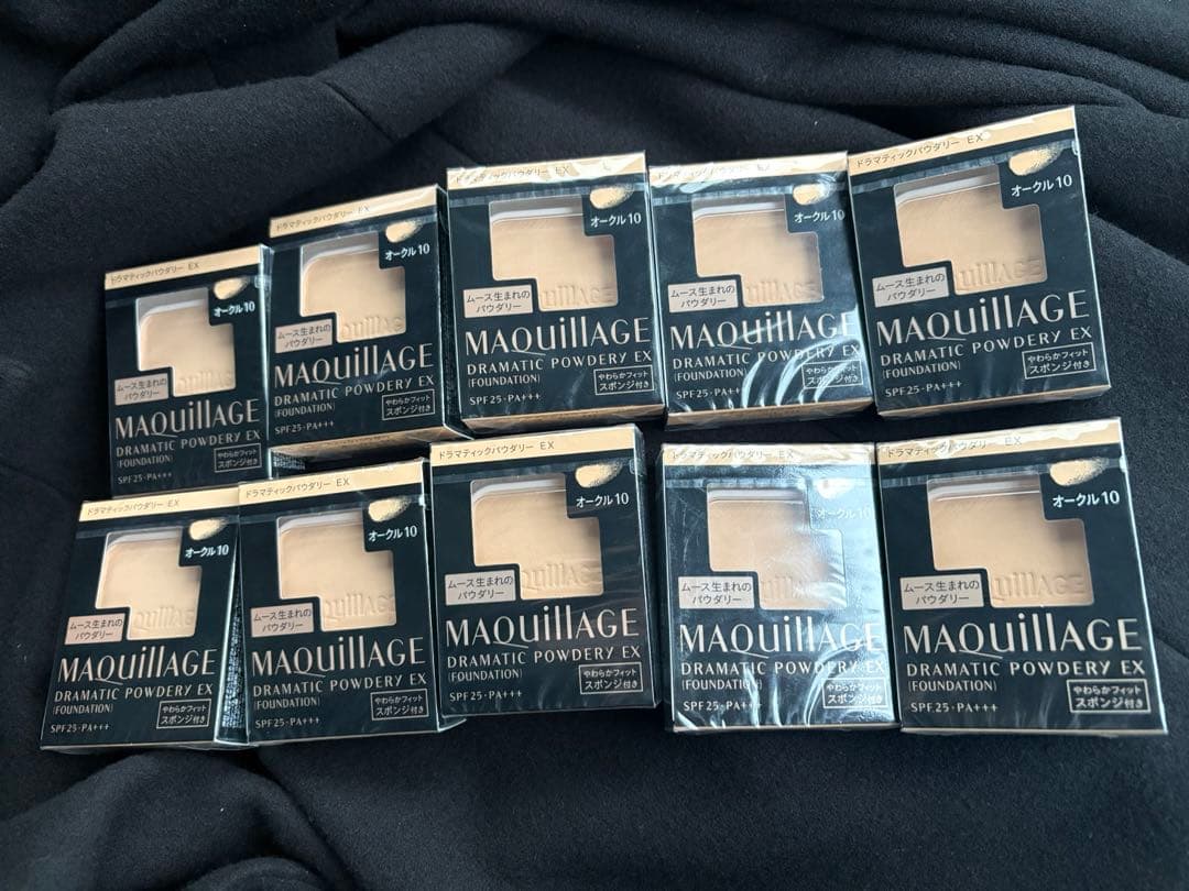 【新品未使用】マキアージュドラマティックパウダリー EXオークル10