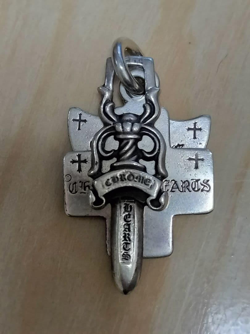 クロムハーツ　Chrome Hearts スリートリンケッツ　ネックレス