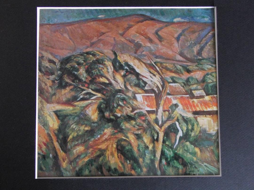 中村彜、【大島風景】、希少な大判額装用画集より、美品、日本人画家