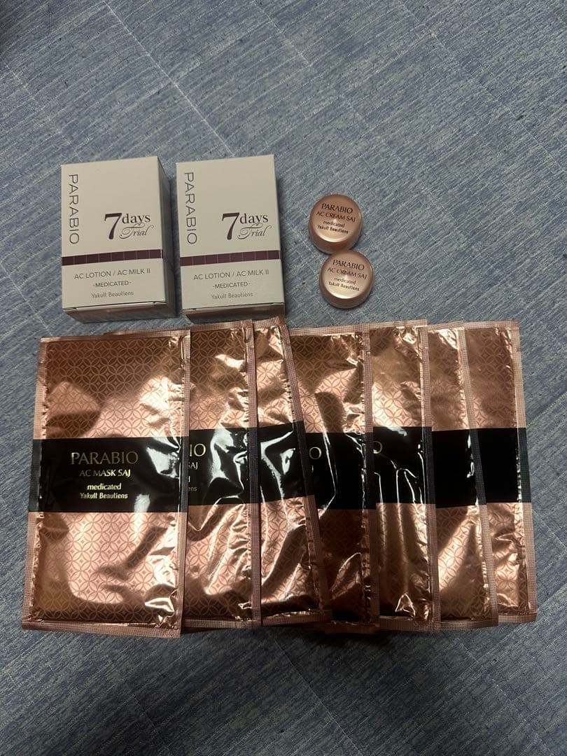 カーズ様 リクエスト 2点 まとめ商品