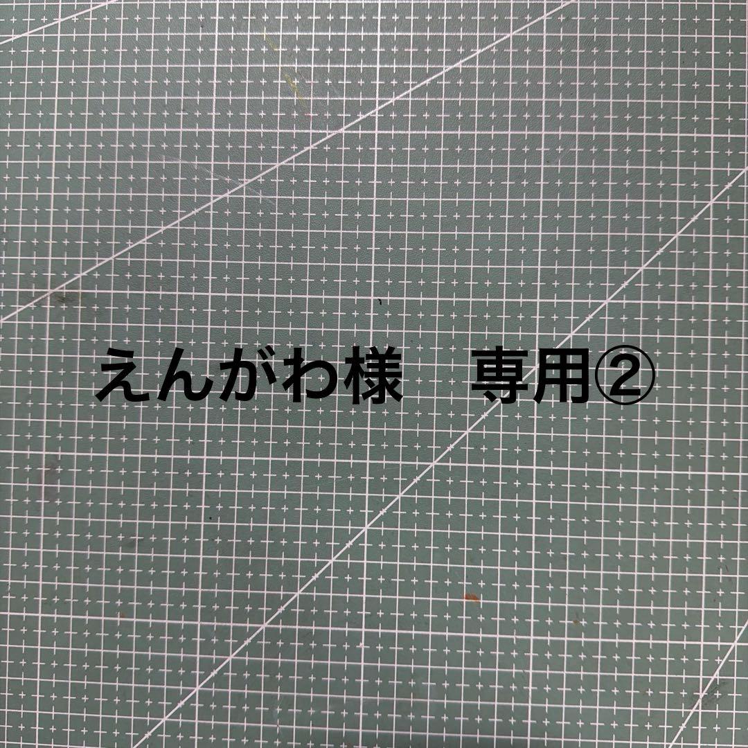 えんがわ② Srixon ZX MK II Hybrid | 2nd Swing Golf