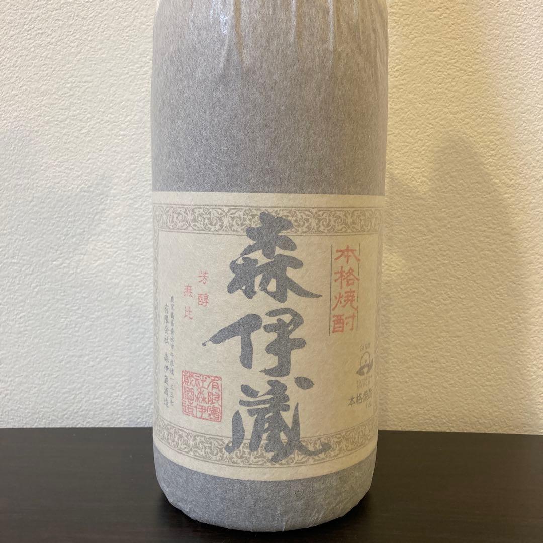 森伊蔵 1.8L 焼酎