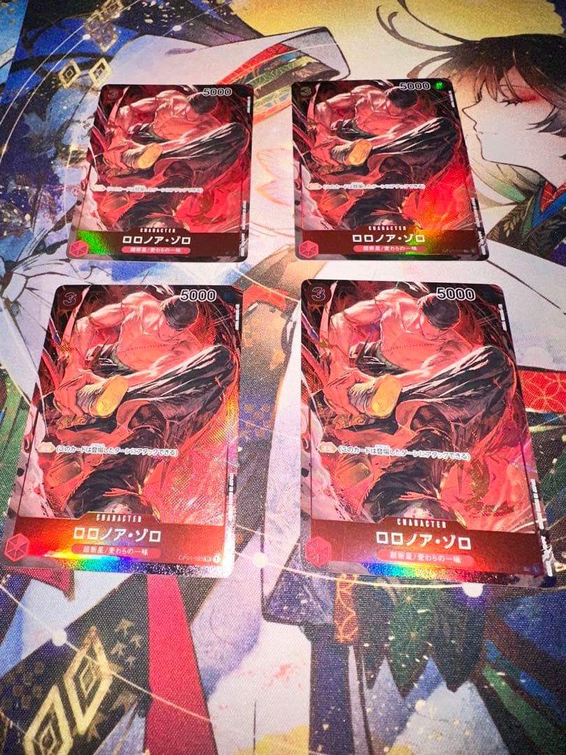 ワンピースカード ロロノア・ゾロ(パラレル)4枚セット