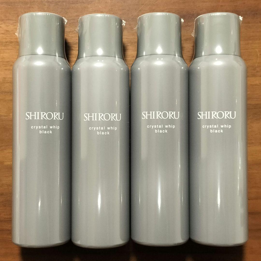 SHIRORU クリスタルホイップブラック 4本セット