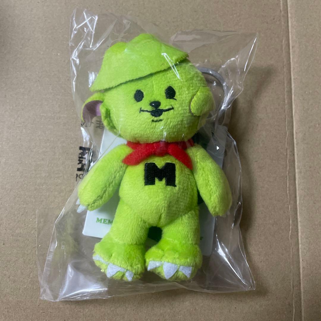 匿名配送 ミセスグリーンアップル メメルキーホルダー 匿名配送 ミセス