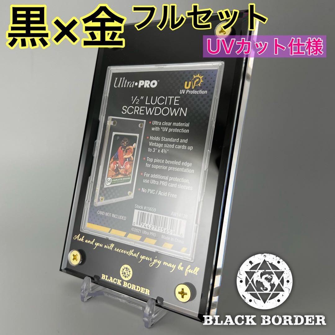 2セット Effects of aggregate's type and orientation on stress