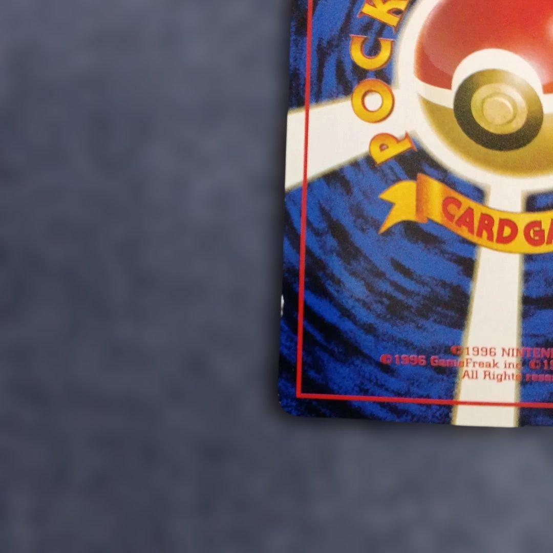 ラプラス ○ 拡張シート第2弾(赤版) - メルカリ