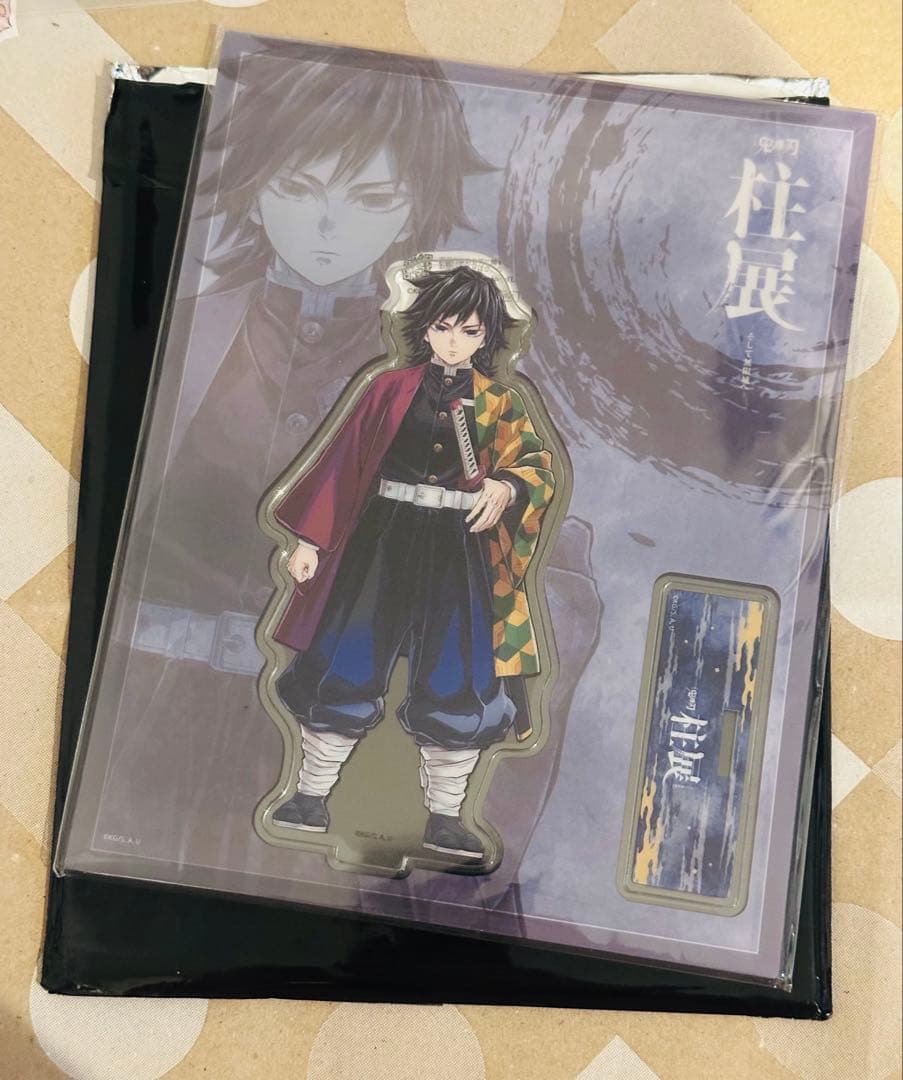 鬼滅の刃 冨岡義勇 柱展 アクリルスタンド