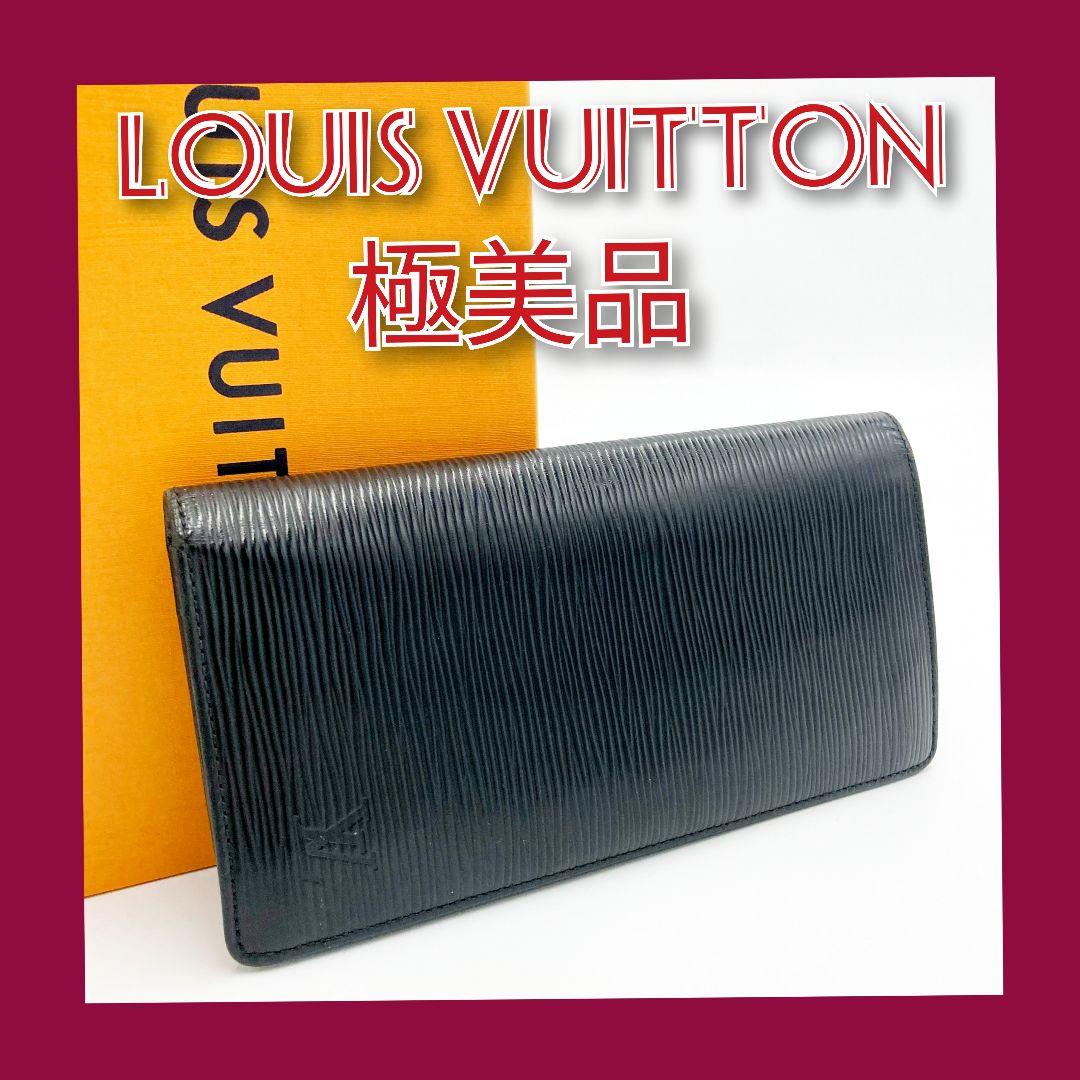 正規品 ルイヴィトン エピ ポルトフォイユ ブラザ ノワール 二つ折り 長財布