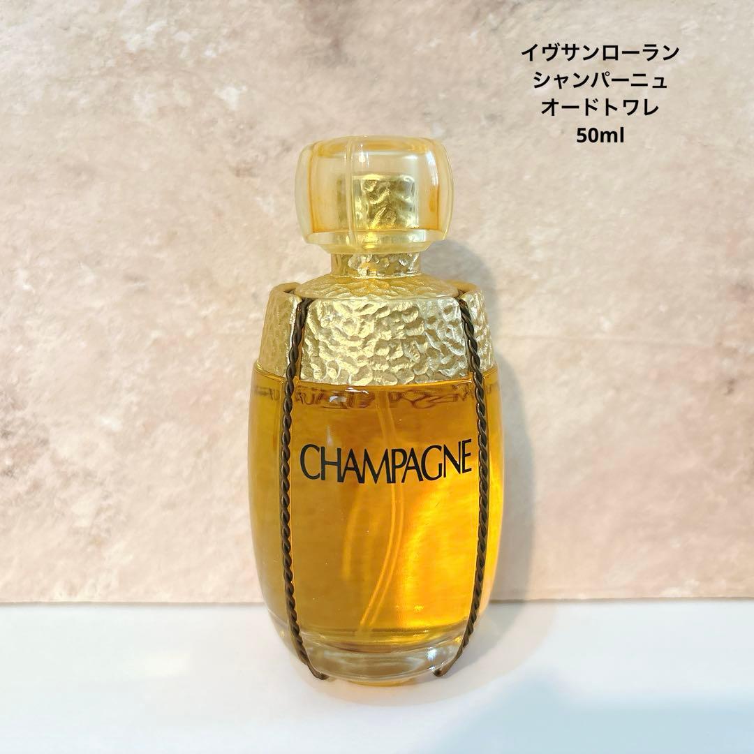 イヴサンローラン シャンパーニュ オードトワレ EDT 香水 50ml