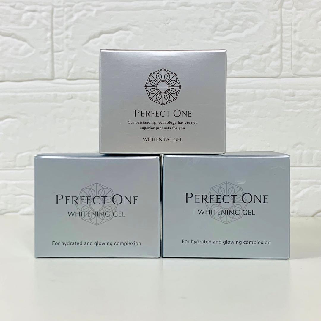 新品　パーフェクトワン　薬用ホワイトニングジェル　3個　セット