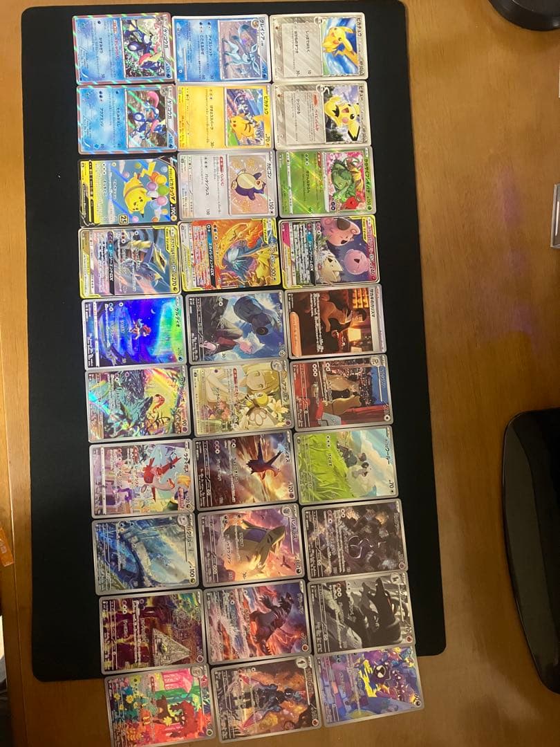 引退品　ポケモンカード30枚まとめ売り⑤