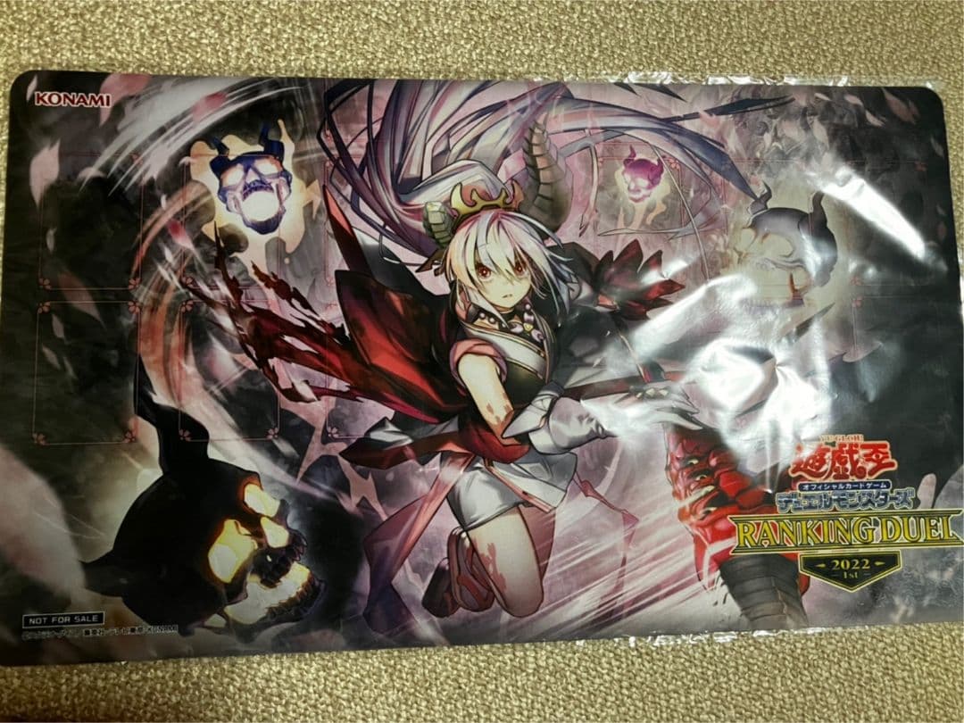 遊戯王 ランキングデュエル プレイマット 現世離レ カクリヨノチザクラ