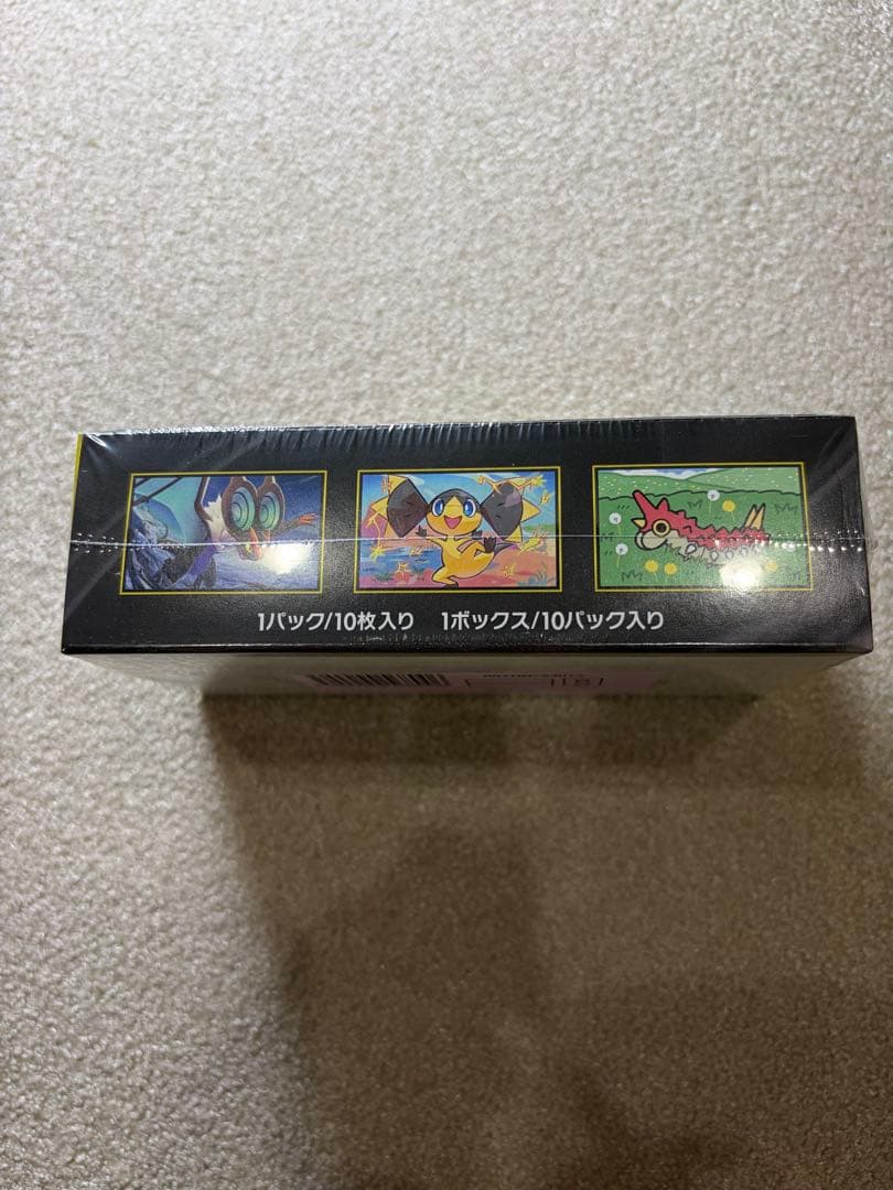 インフェルノX×2 メガドリームex スタートデッキ100 未開封 - メルカリ