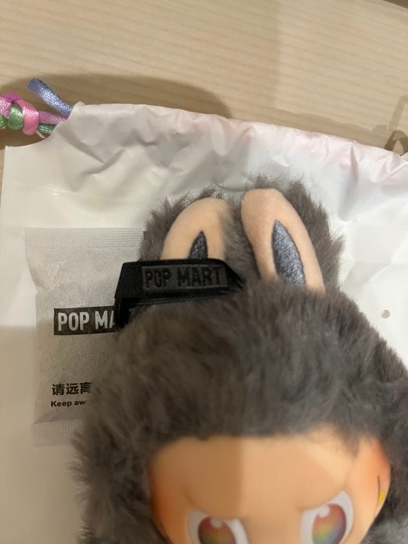 即日】POPMART ラブブ エナジー ぬいぐるみ シークレット グレー ID