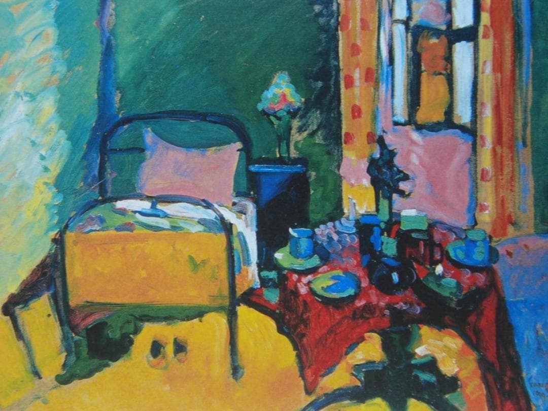 カンディンスキー「アインミラー通り36の寝室」、希少画集画