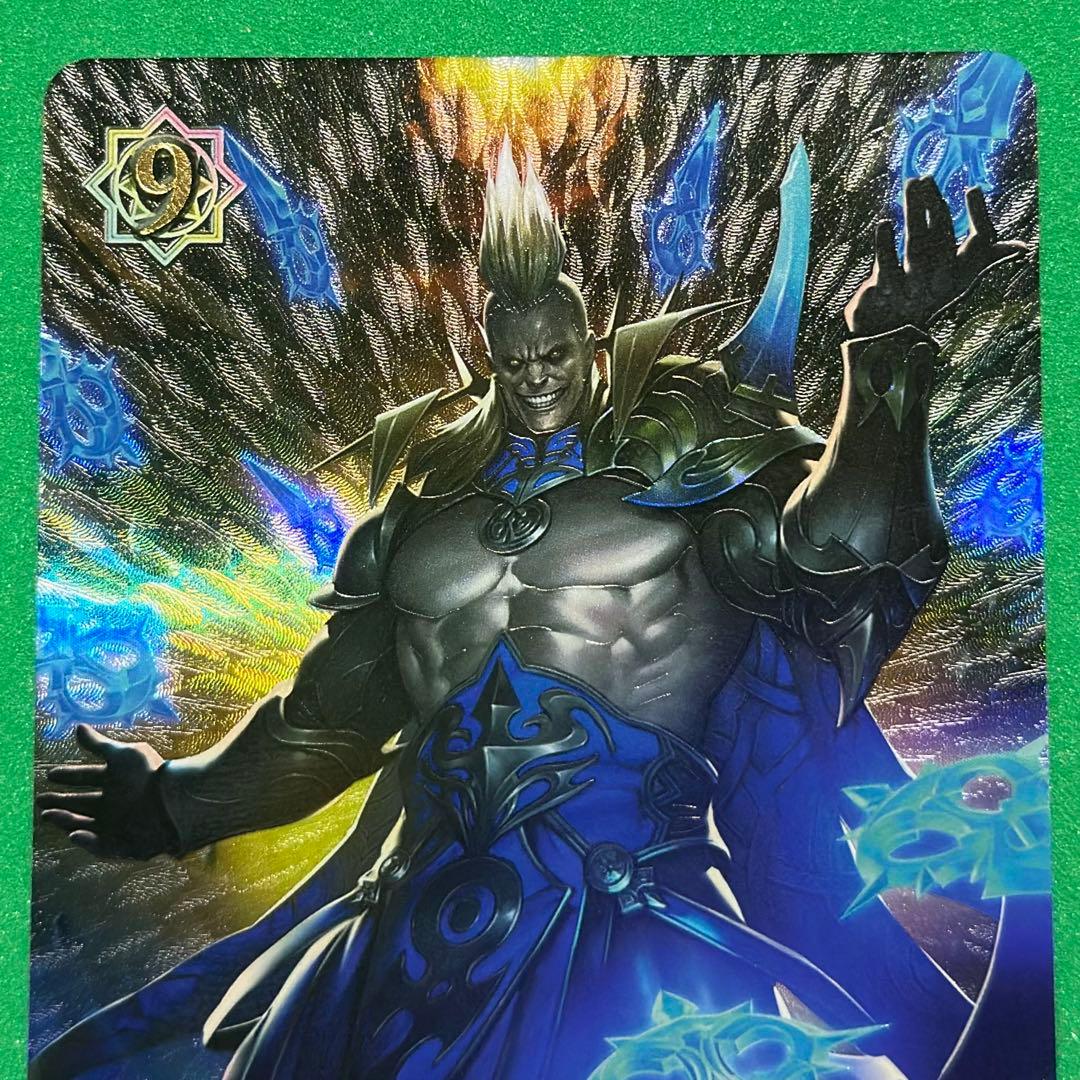 シャドウバース エボルヴ 絶尽の真実 ライオ 3周年記念カード シリアル3th