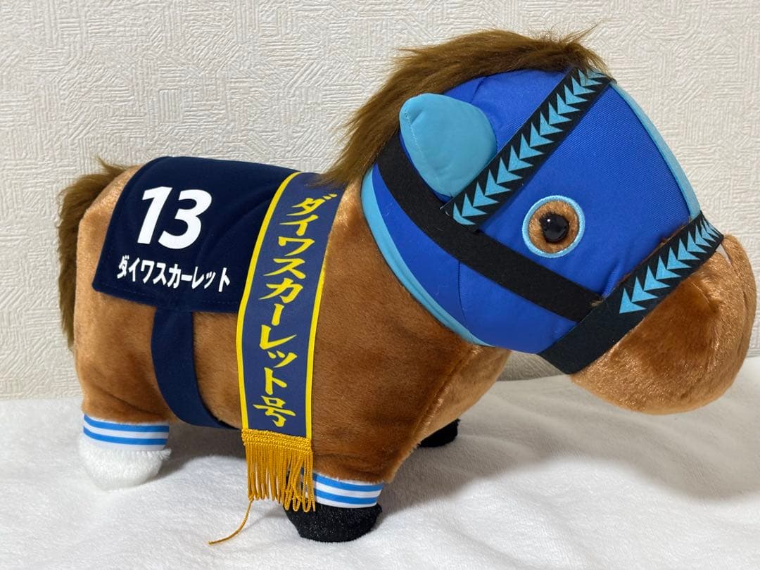 ダイワスカーレット ふわふわBIG ぬいぐるみ サラブレッドコレクション