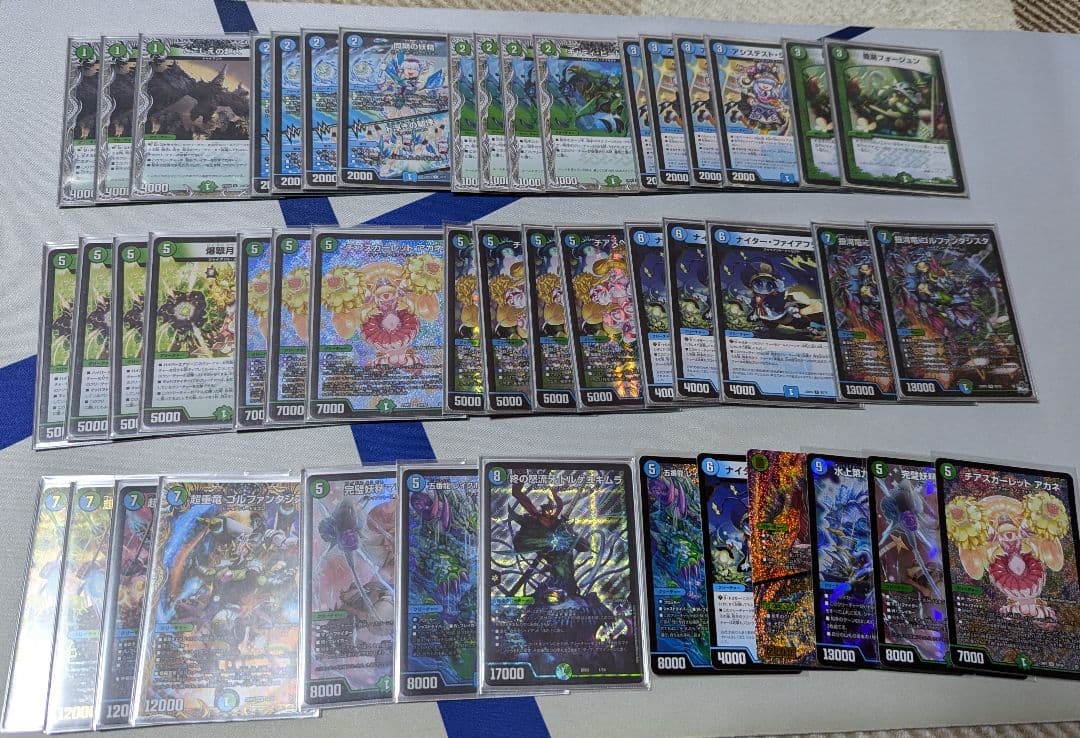 s*a様 デュエルマスターズ　青緑ジャイアントデッキ+調整パーツ