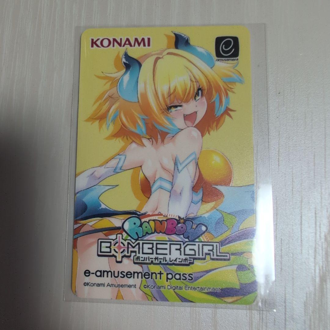e-amusement pass パイン ボンバーガール - メルカリ