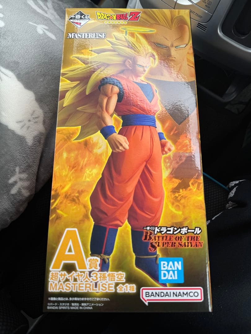 超サイヤ人3孫悟空 フィギュア