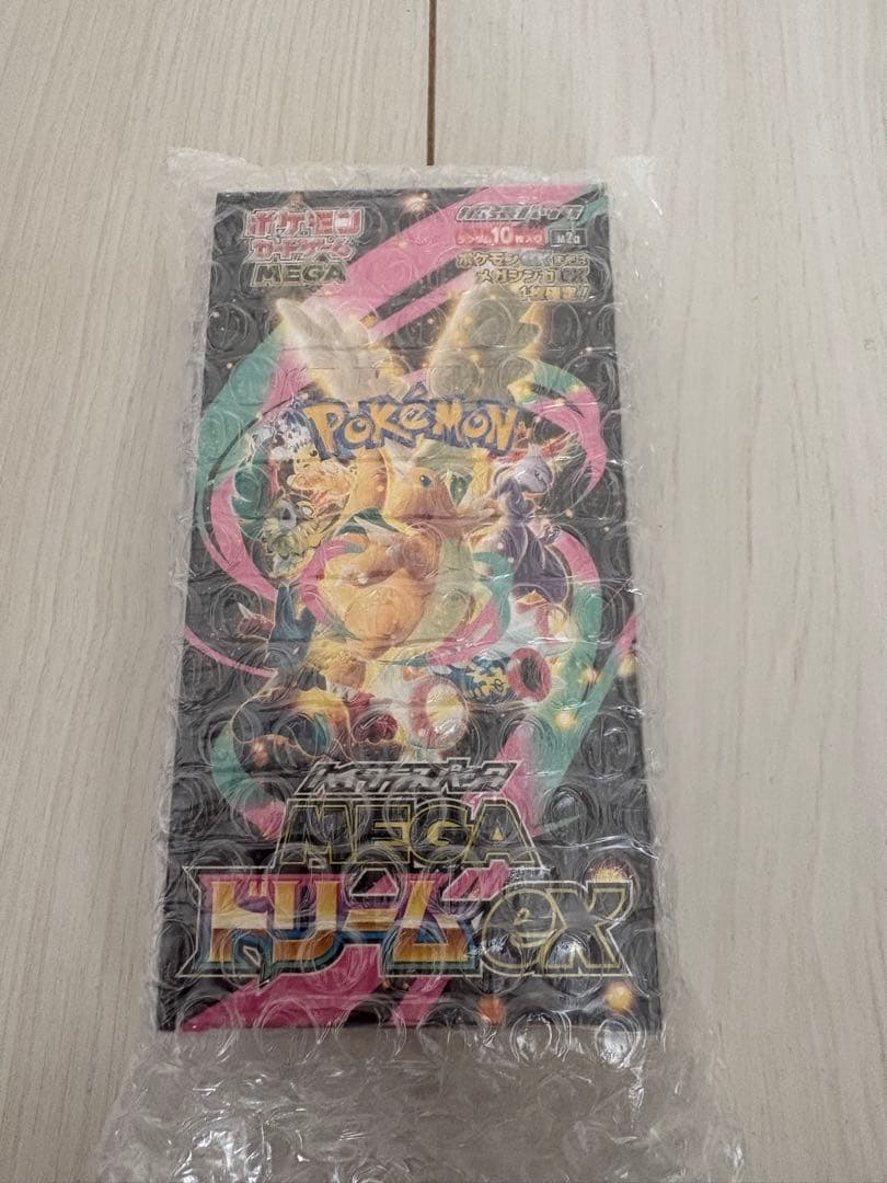 ポケモンカードゲーム【ハイクラスパック MEGAドリームex】 シュリンク付き