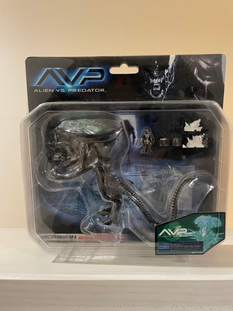 エイリアンVSプレデター