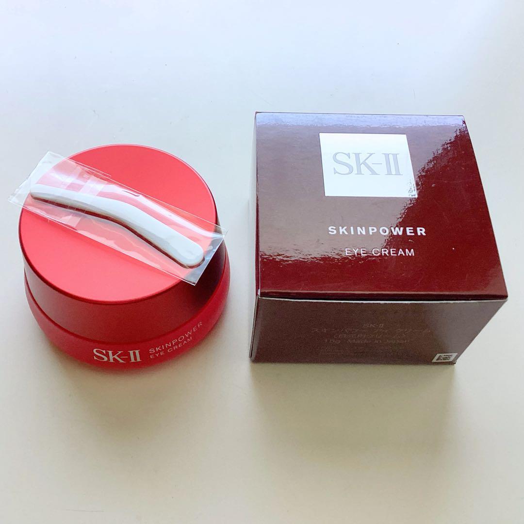 《ラスト1点》SK-II スキンパワー アイ クリーム15g　日本製