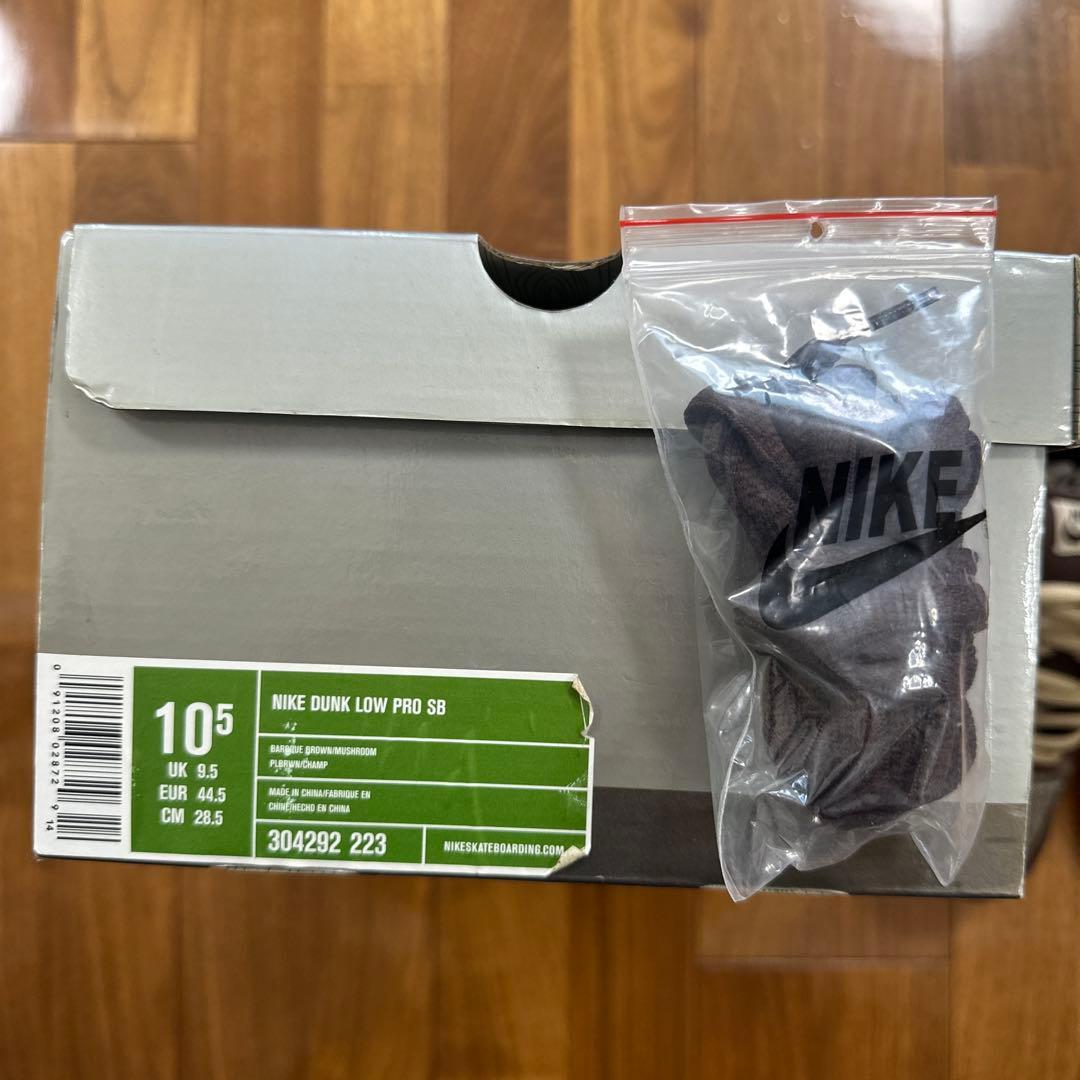 靴 NIKE DUNK LOW PRO SB TWEED 2004 28.5cm