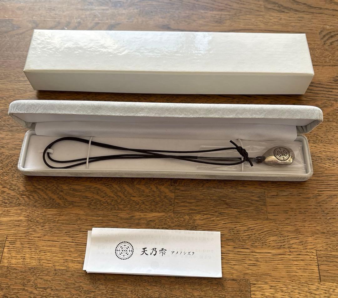 アメノシズク　シルバートップ　水晶　牛革紐 アメノシズク SCL シルバートップ 水晶 牛革紐（ネッテン） - EM life