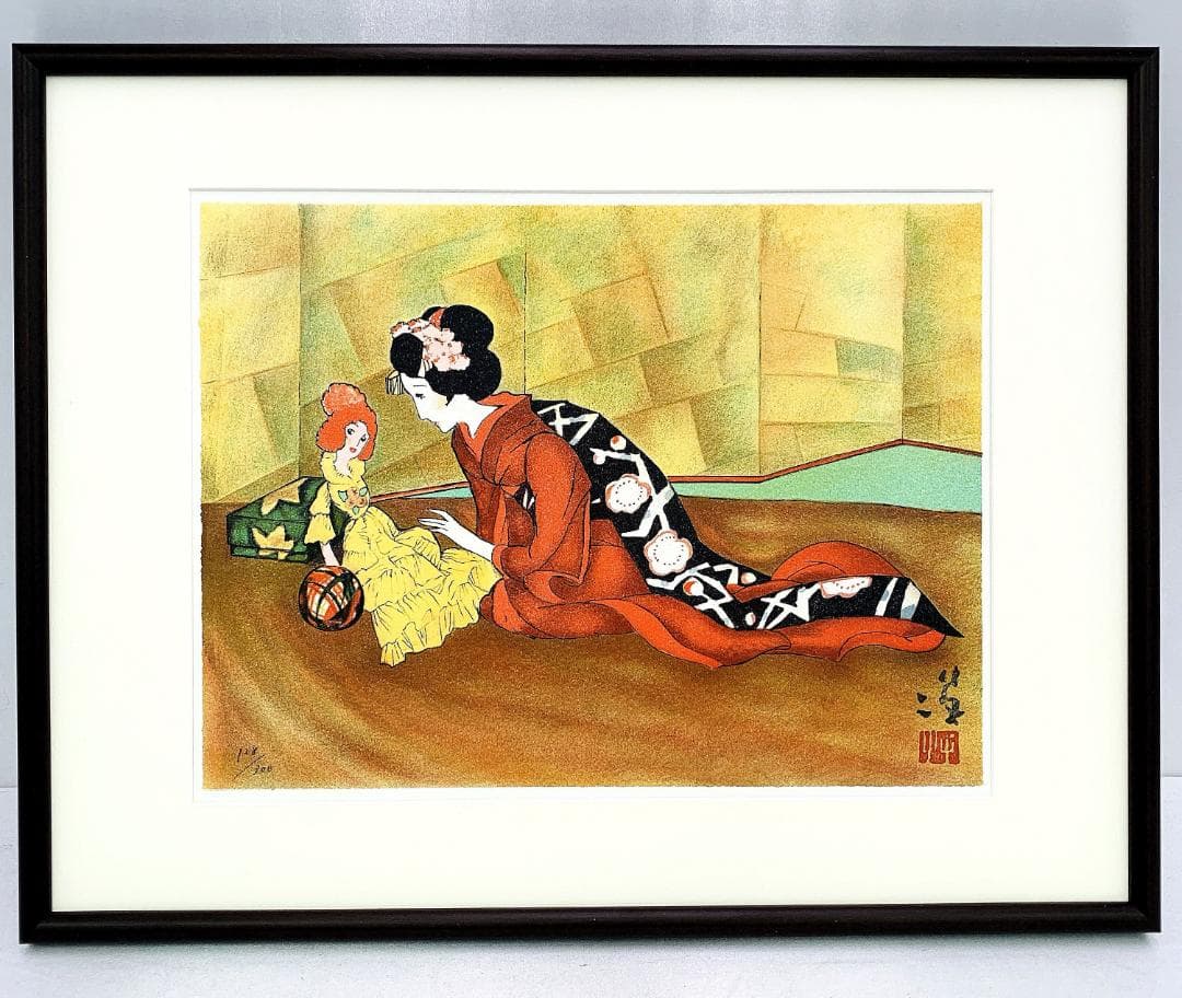 真作保証 竹久夢二『ひな節句』リトグラフ 128/300 限定版 R8SD21