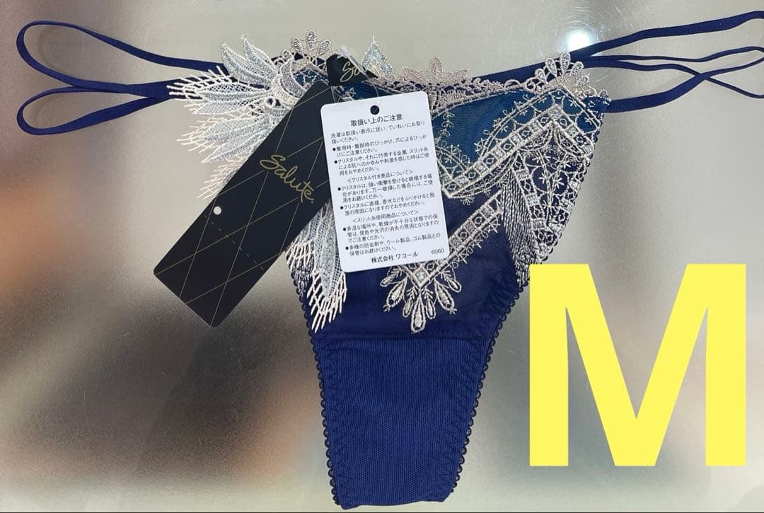 サルート 79グループ⭐️KO⭐️ソング⭐️M⭐️新品タグたつき❗️