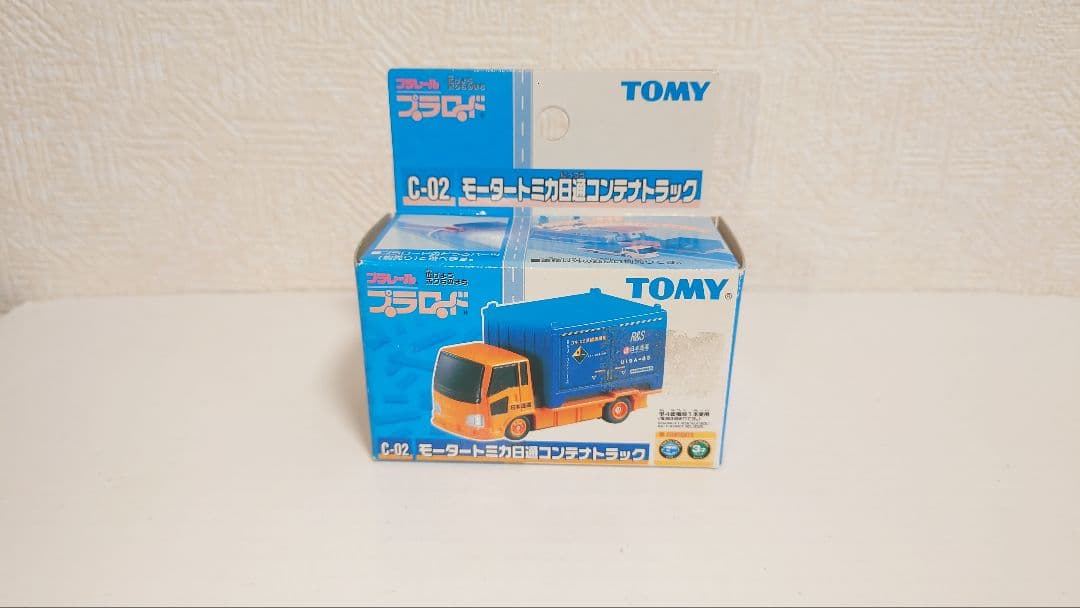 プラロード モータートミカ 日通コンテナトラック