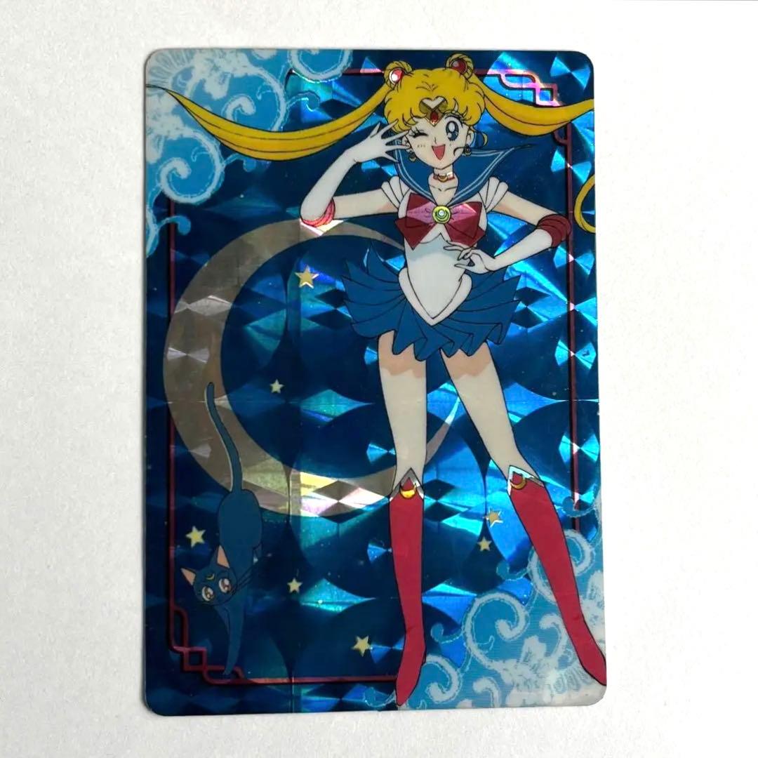 超希少】バンプレスト セーラームーン 初弾 1992年 カード - メルカリ